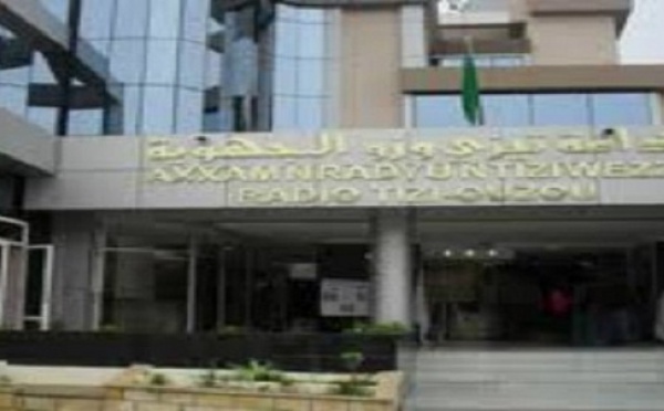 Radio locale de Tizi-Ouzou : « La station est gérée directement par le DRS »