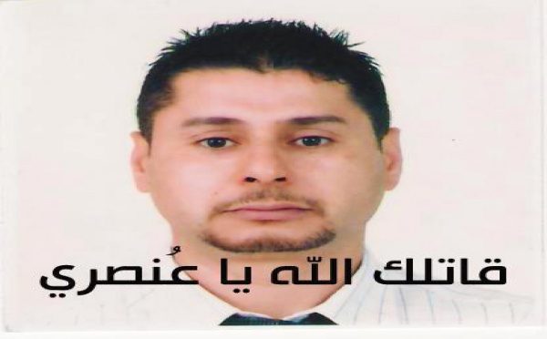 Tamazgha : Fathi N Khlifa ciblé par des racistes arabistes de Libye