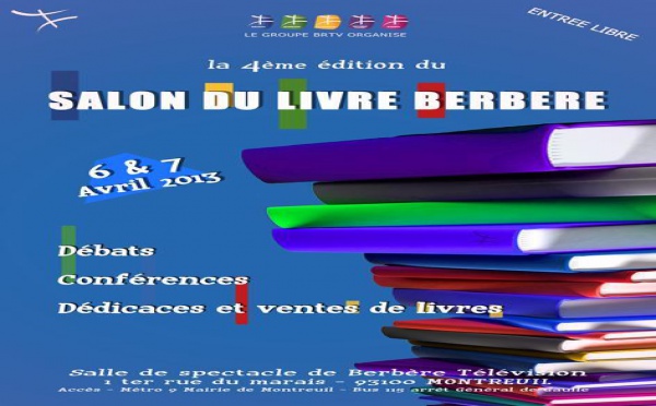BRTV: quatrième édition du livre berbère les 6 et 7 avril 2013