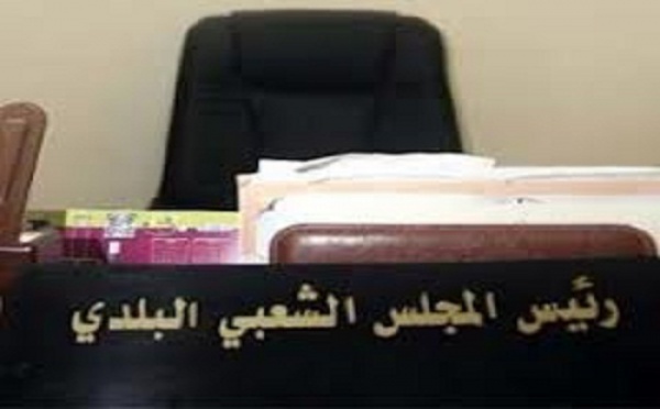 Tizi-Wezzu : Quatre anciens maires FFS à l'APC de la ville condamnés par la justice