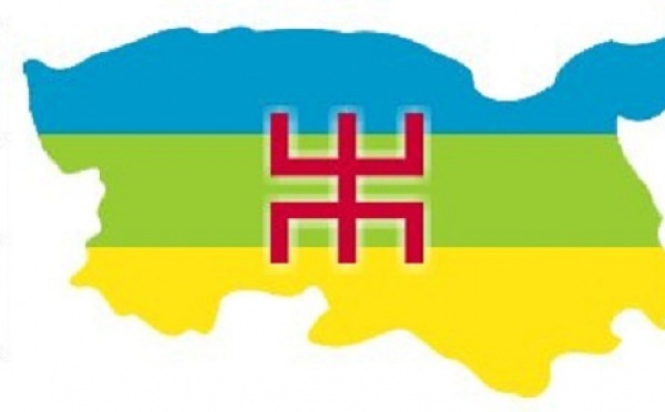 Mouvement pour l'autonomie de la Kabylie : Avis au peuple Kabyle