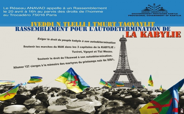 Réseau ANAVAD : Rassemblement à Paris le 20 avril