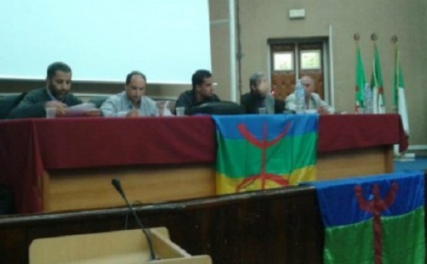 Conférence du MAK à Boukhalfa :  " Jjusqu'à présent, c'est l'état civil colonial qui est en vigueur en Algérie"