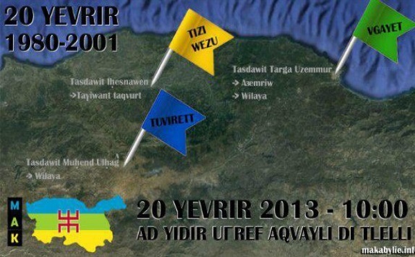 A la veille du 20 avril : le MAK  anime des meetings  à Raffour, Tifra et Ait Abdelmoumène