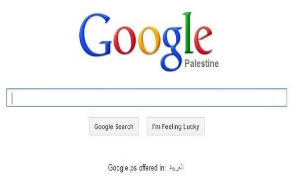 Internet : Google "reconnait" la Palestine