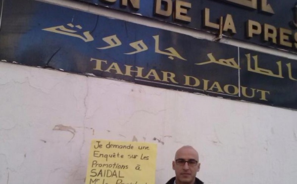 Dr Malek BOUAKEUR : Pour une commission d'enquête à Saidal