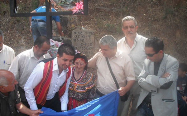 Célébration du 15e anniversaire de l’assassinat du Rebelle : L’hommage du MAK à Lounes