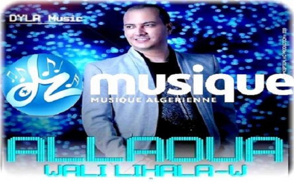 Chanson : Mohamed Allaoua traite Ait Ahmed et Said Sadi de traitres et de saleté