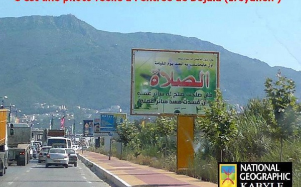 Vgayet : L’Etat islamiste contre la Kabylie 