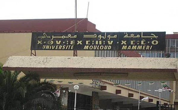 Université Mouloud Mammeri : Entre délais d’inscriptions dérisoires et incohérence des choix