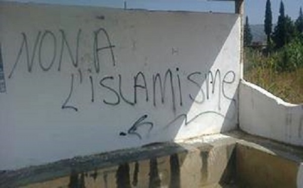 Citoyens de Kabylie : APPEL POUR LA LIBERTE DE CONSCIENCE EN KABYLIE