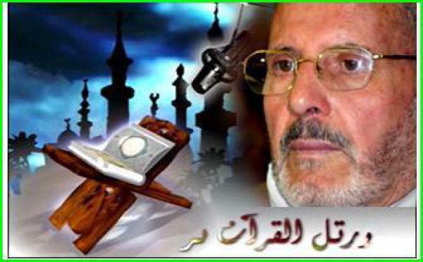 Kabylie : le ministère de l'inquisition tente de se dédouaner de la répression des non-jeûneurs