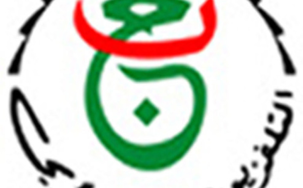 L’ENTV refoulée par les habitants d’At Lkaid et d’Agnouni Gueghrane