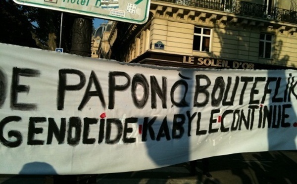 Célébration du 17 octobre 1961 : le Réseau Anavad appelle à un rassemblement sur le Pont St Michel