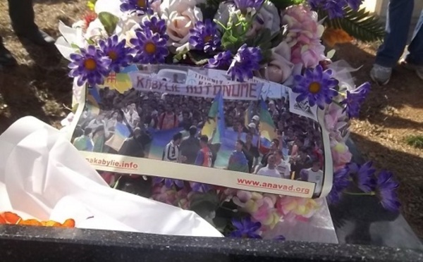 Hommage à Nour Ould Amara: Le MAK se recueille sur la tombe du défunt