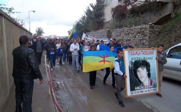 Journée nationale de l’étudiant kabyle : Hommage à Kamal Amzal