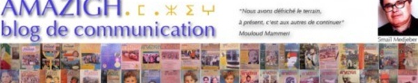 CONTRIBUTION/ Cause amazighe : Naissance, disparition et résurrection de la revue Abc Amazigh.En blog
