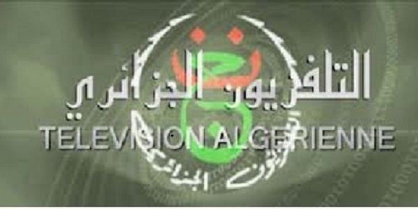 Algérie : Le DG de la télévision publique remplacera celui du Centre culturel algérien à Paris