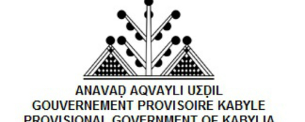 Conseil des ministres du GPK : L'Anavad appelle la communauté internationale à cesser son ostracisme vis à vis des peuples autochtones