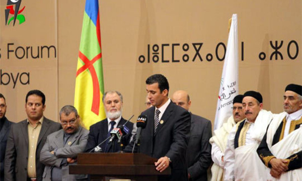 Libye : Tamazight sera enseignée officiellement  dans les écoles de la région amazighe seulement selon le Ministère de l'Education Libyen