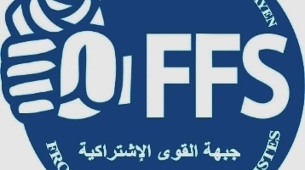 Racisme d’Etat : Les parlementaires du FFS humiliés par la police à Ghardaïa