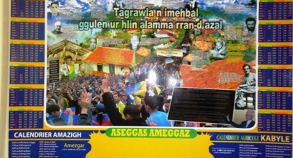 Yennayer 2964 : Le calendrier kabyle en vente dans les librairies