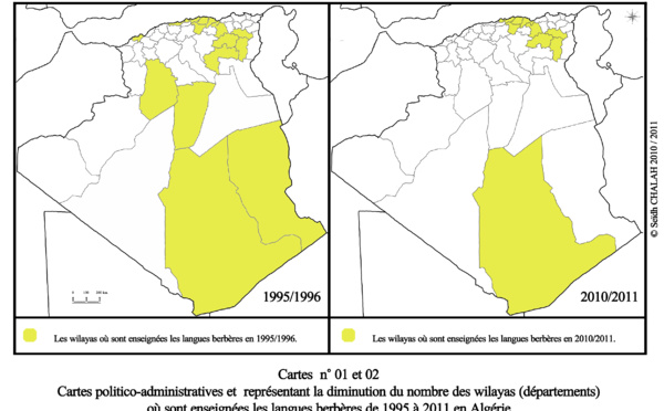 Par Seïdh Chalah : L’enseignement de la langue "Tamazight-Berbère"  (en Algérie de 1995  à  2011). 