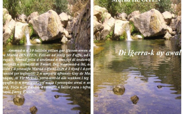 Sortie d'un nouveau recueil de nouvelles en Kabyle: « Di lǧerra-k ay awal »