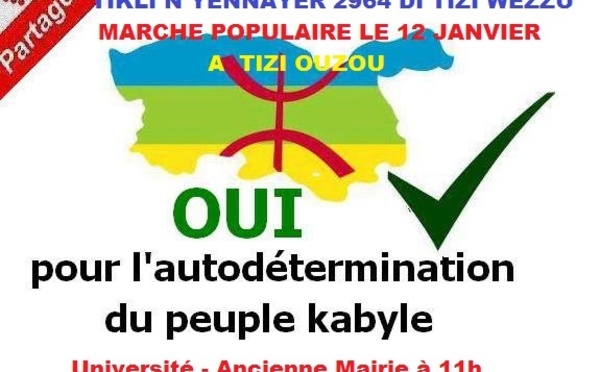 Déclaration de la Confédération  MAK d'At Yaâla ( Setif) : Yennayer 2964 : Tous à Tizi-Ouzou le 12 janvier
