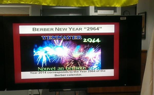 La Kabylie s'invite à l'Ecole des langues du Département d'Etat US.