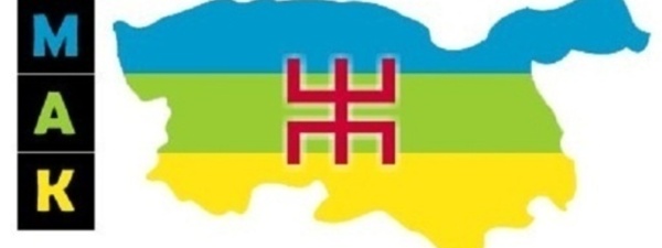 AT-Dwala: Le MAK appelle à un meeting populaire le samedi 8 février à 11h