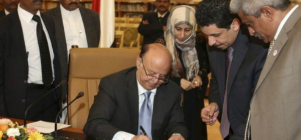 Le Yémen accepte de devenir une fédération de six régions