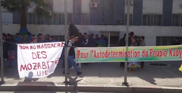 Kabylie : Les étudiants se rassemblent à Vgayet pour soutenir le peuple mozabite