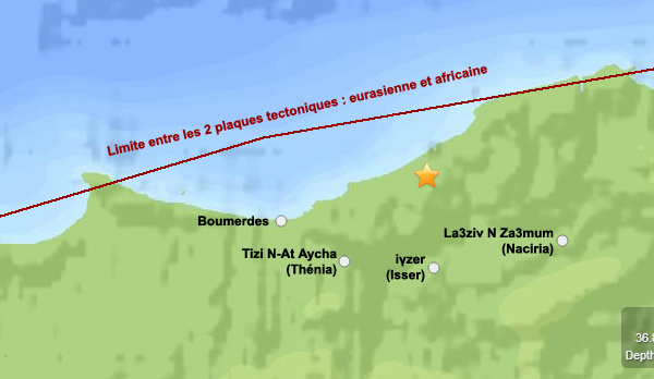 Kabylie : un séisme a secoué la région de Boumerdès (USGS)