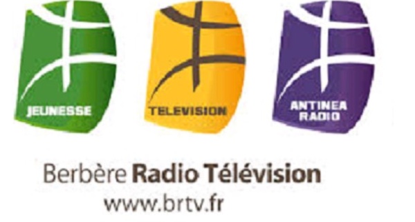 BRTV organise, les 14 et 15 mars 2014, en direct, deux journées sur la poésie amazighe.