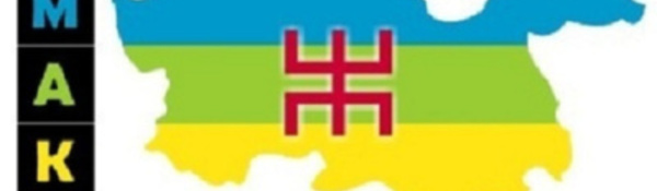 MAK/ Renouvellement du Conseil universitaire de Vgayet