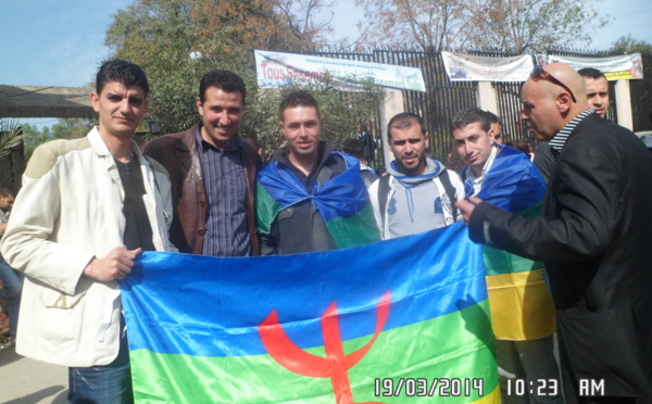 Tizi-Ouzou : Rassemblement des étudiants de l'université Mouloud Mammeri contre les élections présidentielles et le système algériens