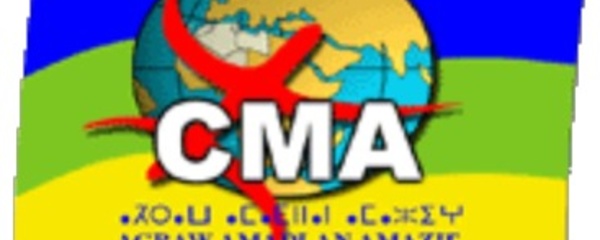 Le CMA apporte son soutien au président de Tamaynut-France, agressé  au Consulat du Maroc à Colombes