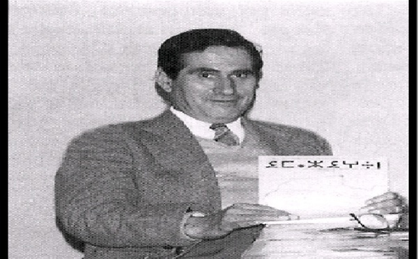 Document : dernier entretien en kabyle de Dda Mohand Aarav Bessaoud