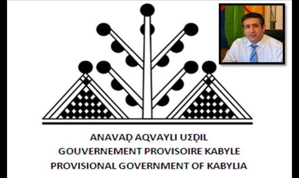 Lyazid Abid, Vice-Président de l’Anavad, Ministre chargé des Relations internationales, écrit à  John Kerry, Secrétaire d'Etat des Etats-Unis d'Amérique