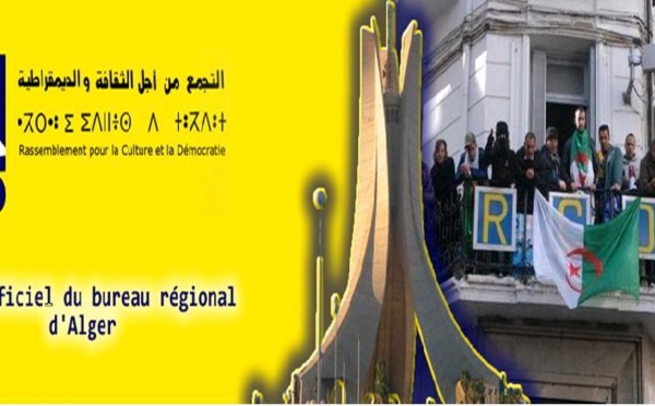 Le RCD détourne le « 20 avril » au profit du « boycott du 17 avril » : Il appelle les kabyles à marcher le « 15 avril » partout en Kabylie et…nulle part ailleurs en Algérie !