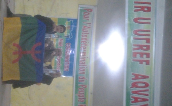 Conférence du MAK à Ait Hamdoune  : « Toutes les langues sont habilitées à devenir des langues de sciences pourvu que celles-ci disposent d’un Etat »