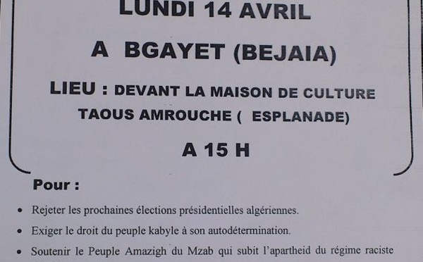 Conseil universitaire MAK de Vgayet: Meeting populaire   le 14 avril à 15h devant la maison de culture Taous Amrouche dans la capitale des Hamadites