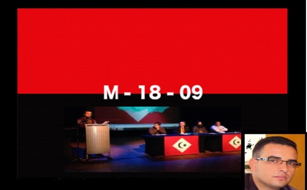 EL Azrak Fikri : « L'espoir Kabyle pour les États Amazighes au Nord de l'Afrique »
