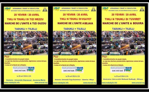 Un groupe de jeunes cyclistes va courir le 20 avril d'Alger à Tawrirt Musa pour rendre hommage au rebelle assassiné et pour soutenir la marche du MAK