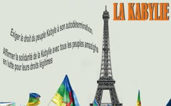 Suite à "l'indisponibilité" de la place de la république, le réseau Anavad a décidé de maintenir le rassemblement du 20 avril et de le déplacer au parvis des droits de l’homme (TROCADERO) à 15h.