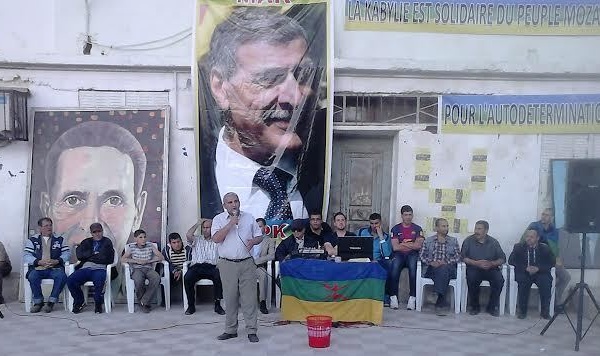 Meeting du MAK à Agouni Gueghrane: Le 20 avril , la Kabylie marchera pour rejeter les résultats de la mascarade présidentielle algérienne et exiger son droit à l'autodétermination