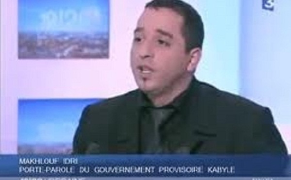 Gouvernement provisoire kabyle : « La Kabylie dit non à la présidentielle algérienne en Kabylie »