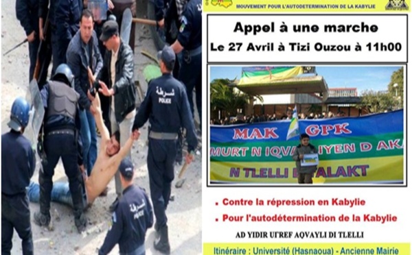 En réponse à la violente répression qui s'est abattue sur la Kabylie le 20 avril 2014, le MAK appelle à une marche le 27 avril à Tizi-Ouzou