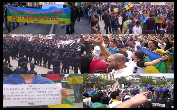 Le Conseil universitaire MAK de Tizi-Ouzou appelle à la vigilance et à la mobilisation générale  pour ce 27 avril 2014